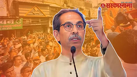 Uddhav Thackeray