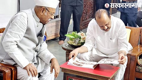 Ajit Pawar and Shrinivas Patil