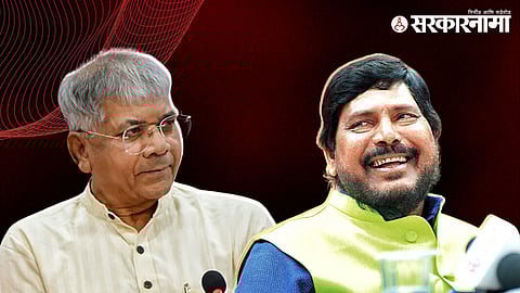 Ramdas Athawle & Prakash Ambedkar