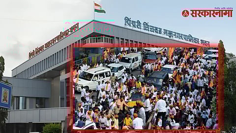 Pimpri Chinchwad Maratha