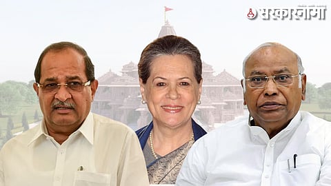 Radhakrishna Vikhe-Patil, Soniya Gandhi & Mallikarjun Kharge.