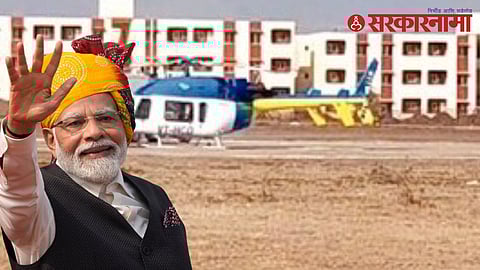 Narendra Modi Solapur Tour