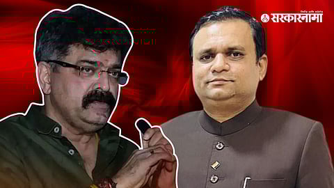 Rahul Narwekar, Jitendra Awhad