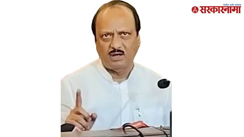 Ajit Pawar