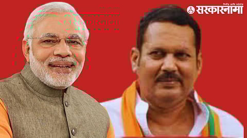 Narendra Modi, Udayanraje Bhosale