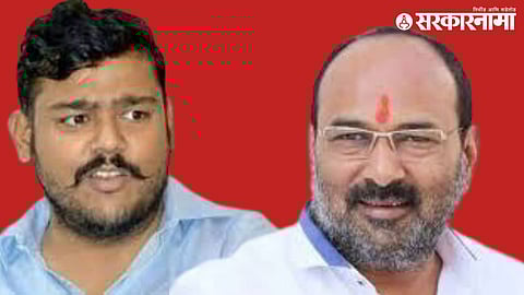 Vishal Patil, MP Sanjay Patil