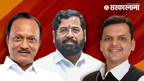 Ajit Pawar, Eknath Shinde, Devendra Fadnavis