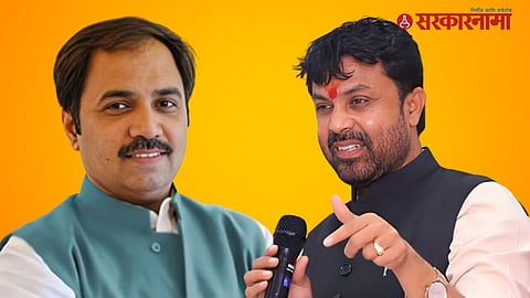 Sambhaji Patil Nilangekar, Sanjay Bansode