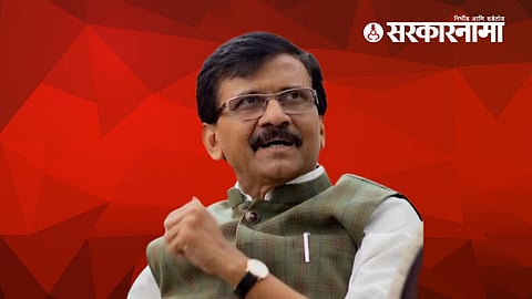 Sanjay Raut