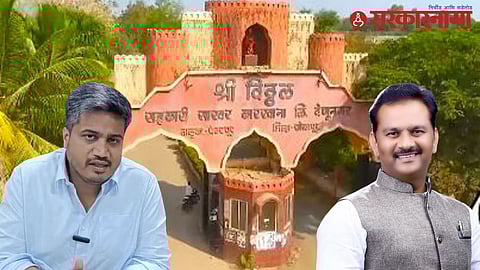 Rohit Pawar-Abhijeet Patil