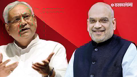 Nitish Kumar, Amit Shah