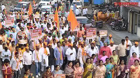 Manoj Jarange Patil Mumbai Morcha