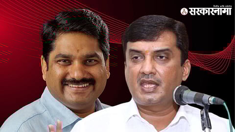 Satej Patil, Dhananjay Mahadik