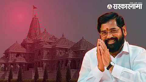 Eknath Shinde