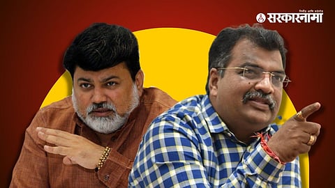 Uday Samant, Ravindra Chavan