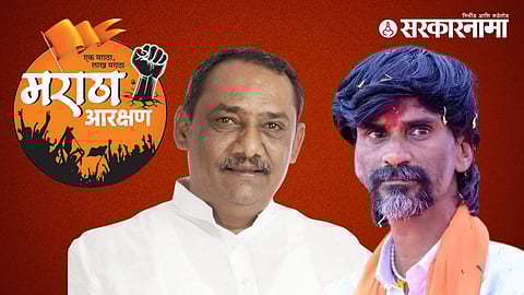 Babanrao Taywade & Manoj Jarange