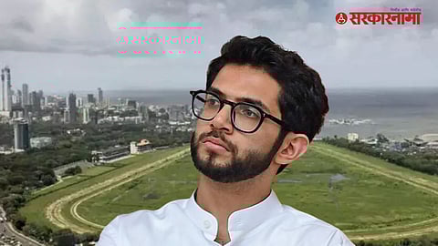 Aditya Thackeray