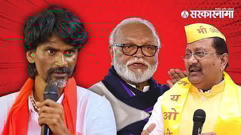 Manoj Jarange Patil, Chhagan Bhujbal, Prakash Shendge