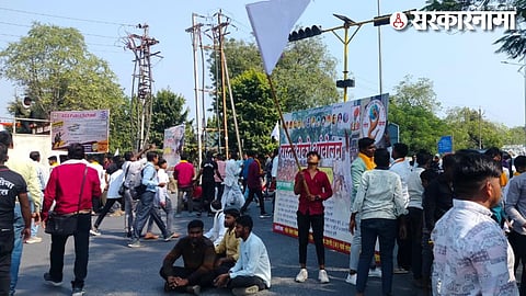 Banjara Protest in Akola
