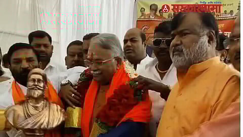 Shivsena Political News