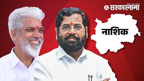 Dada Bhuse, Eknath Shinde