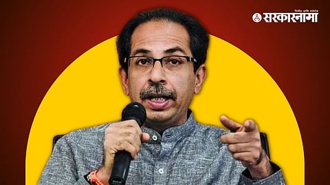 Uddhav Thackeray