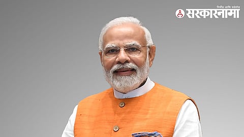 PM Narendra Modi