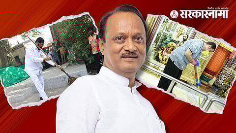 Eknath Shinde, Ajit Pawar, Devendra Fadnavis