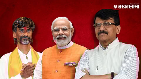 Sanjay Raut, Narendra Modi, Jarnge Patil