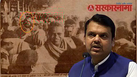 Devendra Fadnavis