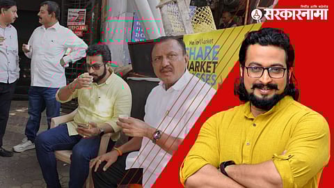 MP Amol Kolhe with Mahadev Babar