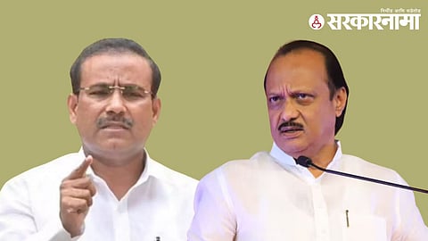 Rajesh Tope-Ajit Pawar