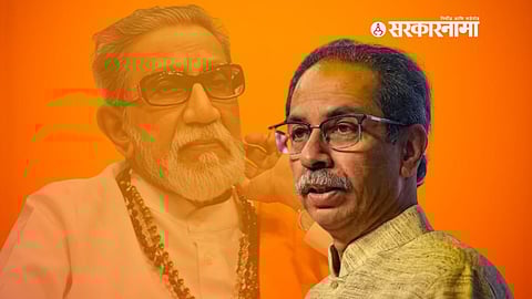 Uddhav Thackeray