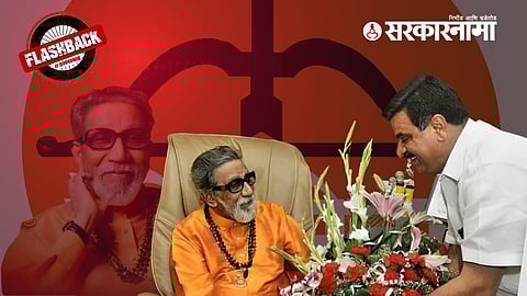 Vijay Shivtare with Balasaheb Thackeray