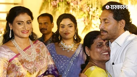 JaganMohan Vs Sharmila