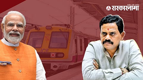 Narendra Modi, Rajan Vichare