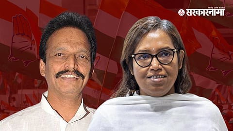 Varsha Gaikwad, Bhai Jagtap