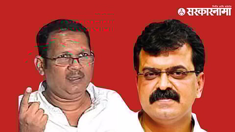 Udayanraje Bhosale, Jitendra Awhad