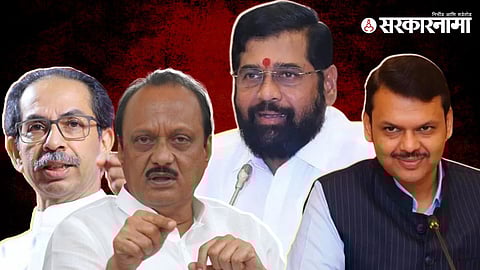 Uddhav Thackeray, Ajit Pawar, Eknath Shinde, Devendra Fadnavis