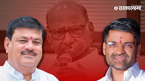 Prataprao Dhakane, Nilesh Lanke