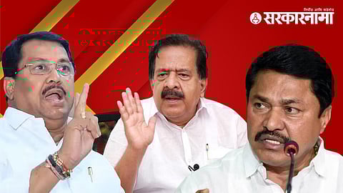 Vijay Wadettiwar, Ramesh Chennithala, Nana Patole
