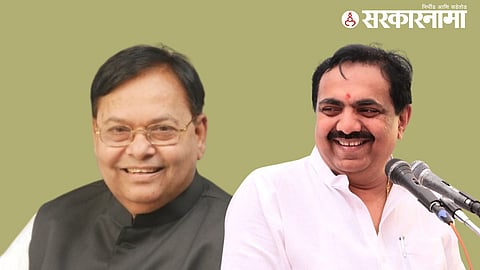 Patangrao Kadam-Jayant Patil