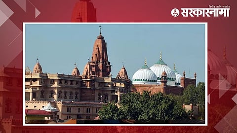 Mathura’s Sri Krishna Janmabhoomi-Shahi Idgah Masjid dispute