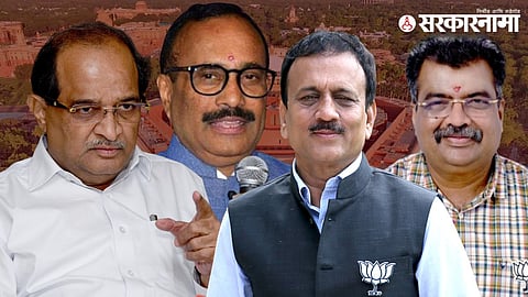 Vikhe Patil, Atul Save, Girish Mahajan, Ravindra Chavan