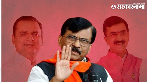 Rahul Narwekar, Sanjay Raut, Shambhuraj Desai