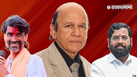 Manoj Jarange Patil, Ulhas Bapat, Eknath Shinde