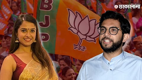 Disha Salian, Aditya Thackeray
