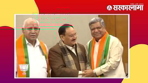 Jagadish Shettar joins BJP