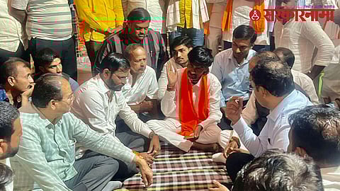 Maratha Reservation Meeting