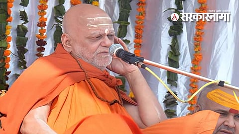 Swami Nischalananda Saraswati